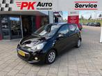Hyundai i10 1.0i i-Motion Comfort | Airco | Cruise | 63.165, 12 maanden, Stof, Gebruikt, Origineel Nederlands