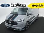 Ford Transit Custom 320 2.5 PHEV L2H1 Sport | Stoel- en stuu, Auto's, Bestelauto's, Leder en Stof, Bedrijf, Nieuw, Hybride Elektrisch/Benzine
