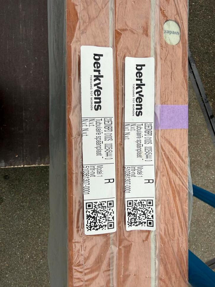 3 Svedex HPL deuren 87,5x211,5 cm, Doe-het-zelf en Verbouw, Vloerdelen en Plavuizen, Nieuw, Overige typen, Hout, 150 cm of meer