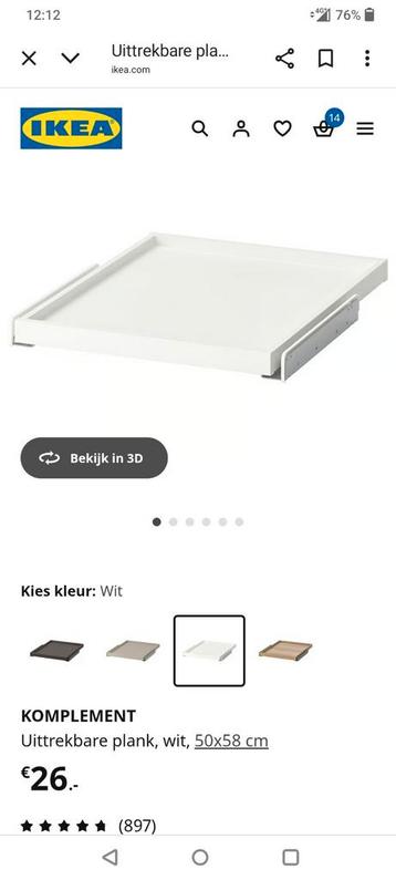 IKEA KOMPLEMENT Uittrekbare Plank 50x58 Wit beschikbaar voor biedingen