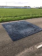Danskina Minerale vloerkleed karpet kleed tapijt 250 * 250, 200 cm of meer, 200 cm of meer, Rechthoekig, Ophalen