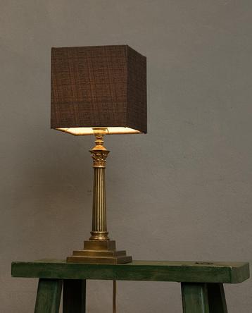 Vintage Tafellampje beschikbaar voor biedingen