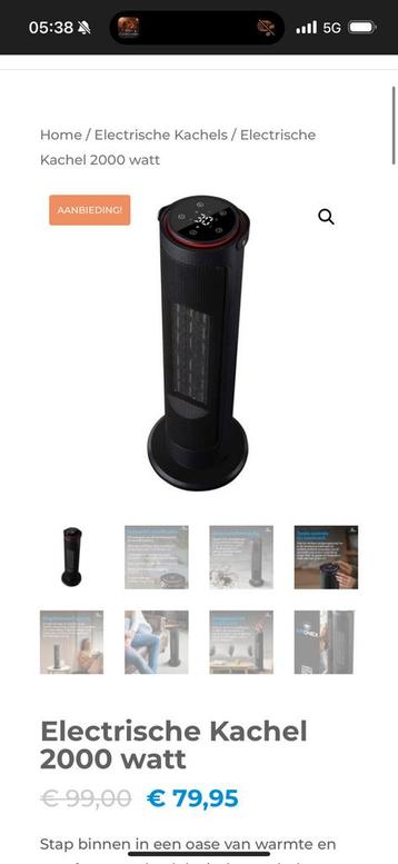  Home / Electrische Kachels / Electrische Kachel 2000 watt beschikbaar voor biedingen