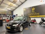 Volkswagen Touran 1.4 TSI Cross inruil mogelijk, Auto's, Gebruikt, 1532 kg, 4 cilinders, Zwart