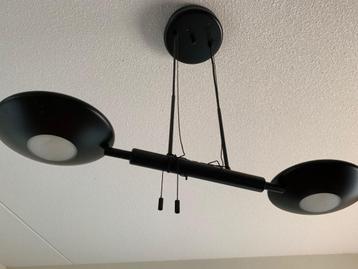 Hanglamp beschikbaar voor biedingen