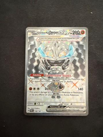 Ogerpon EX - Pokémon kaart beschikbaar voor biedingen