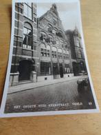 ansichtkaart Venlo, Kerkstraat, Het 'Oudste Huis'., 1960 tot 1980, Ongelopen, Ophalen of Verzenden, Limburg