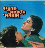 Laxmikant Pyarelal : " Pyar Jhukta Nahin " India LP - 1984, Cd's en Dvd's, Vinyl | Wereldmuziek, Aziatisch, Gebruikt, Ophalen of Verzenden