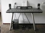 Yamaha Tyros 5-76 KOMPLEET keyboard, Ophalen, Yamaha, Zo goed als nieuw, Midi-aansluiting