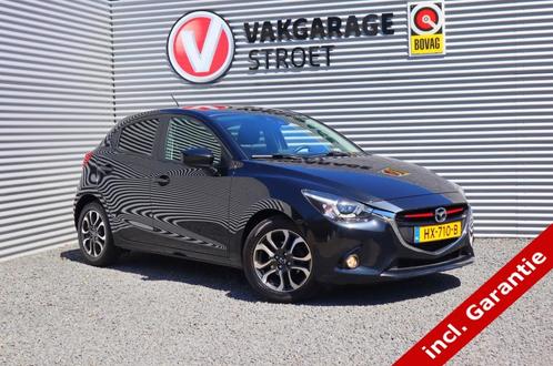Mazda 2 1.5 Skyactiv-G GT-M | navi | cruise | stoelverw. | j, Auto's, Mazda, Bedrijf, ABS, Airbags, Airconditioning, Bluetooth