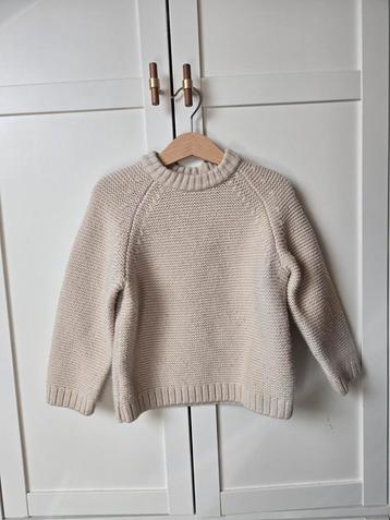 Zara knit beige trui winter warm truitje sweat sweater 104 beschikbaar voor biedingen