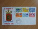 Eerstedagenvelop 25 augustus 1965 Nederlandse Antillen, Postzegels en Munten, Postzegels | Eerstedagenveloppen, Onbeschreven, Verzenden