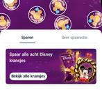 8 volle spaarkaarten met AH dinsey zegels - spaaractie AH, 1 speler, Racen en Vliegen, Ophalen of Verzenden, Zo goed als nieuw