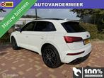 Audi Q5 55 TFSI e S-line edition Competition / Panoramadak, Auto's, Automaat, Gebruikt, 4 cilinders, Wit