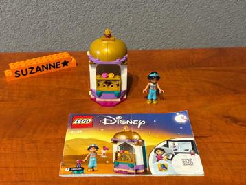 Lego 41158 - Disney - Aladdin - Jasmine's Petite Tower beschikbaar voor biedingen