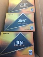 NIEUW 600W NAK PLUS 80+ Voeding – Stil & Energiezuinig - ATX, Ophalen of Verzenden, Nieuw