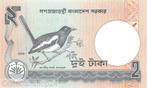 Bangladesh 2 Taka 2004 Unc pn 6Ch, Ophalen of Verzenden, Los biljet