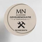 Nijman gevelrenovatie, Metselwerk