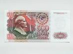 Rusland 500 roebels 1992 UNC, Postzegels en Munten, Bankbiljetten | Europa | Niet-Eurobiljetten, Verzenden