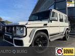 Mercedes-Benz G-klasse AMG 55 Kompressor V8 | 510 pk! | Auto, Auto's, Mercedes-Benz, Automaat, Parkeercamera, Gebruikt, 8 cilinders