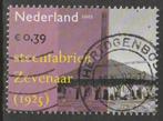 Nederland 2002 2110 Zevenaar, Steenfabriek, Gest, Na 1940, Ophalen of Verzenden, Gestempeld
