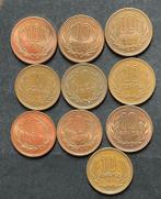 Japan 10 munten van 10 yen, Ophalen of Verzenden, Oost-Azië