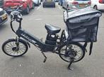 Elektrische fiets, Fietsen en Brommers, Elektrische fietsen, Ophalen, Gebruikt, Overige merken