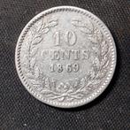 10 Cent 1869 Willem III, Postzegels en Munten, Munten | Nederland, Koning Willem III, Verzenden, Zilver, 10 cent