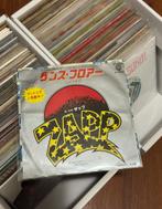 Zapp – Dance Floor japan release 7 inch, 7 inch, Single, Dance, Ophalen of Verzenden