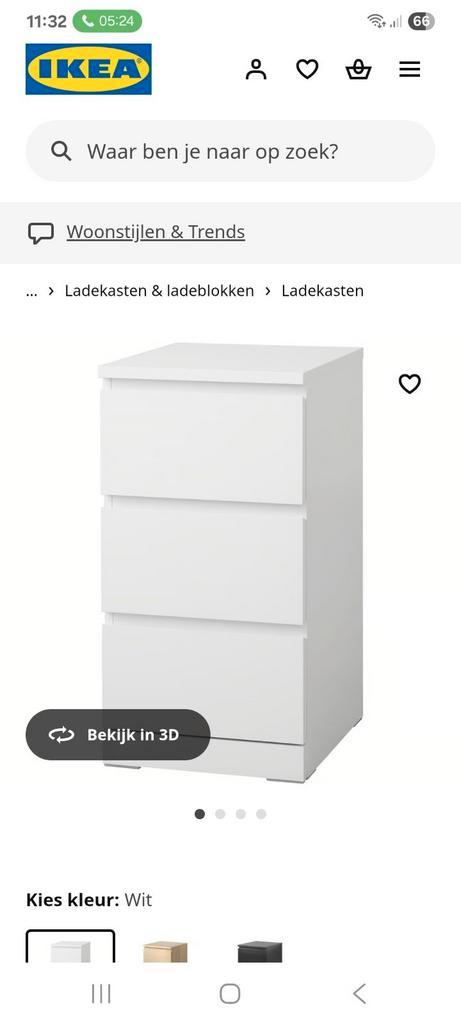 Malm ladekast/nachtkastje ikea 3lades wit, Huis en Inrichting, Kasten | Ladekasten, Zo goed als nieuw, Minder dan 100 cm, 50 tot 100 cm