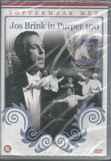 Jos Brink in Purper 100 beschikbaar voor biedingen