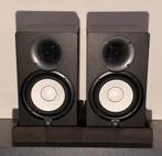 Yamaha HS5 studiomonitoren (set) incl. monitorpads, Zo goed als nieuw, 60 tot 120 watt, Front, Rear of Stereo speakers, Ophalen