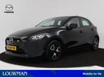 Mazda 2 1.5 SkyActiv-G 90 Centre-Line automaat | Carplay | C, 12 maanden, Stof, Gebruikt, Zwart