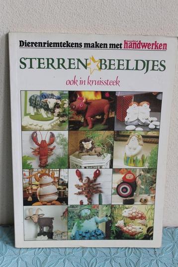 Sterren beeldjes ook in kruissteek beschikbaar voor biedingen