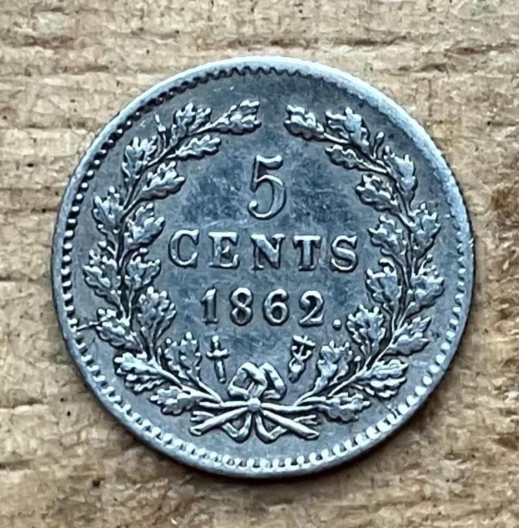 5 cent 1862 Willem III, Postzegels en Munten, Munten | Nederland, Losse munt, 5 cent, Koning Willem III, Zilver, Ophalen