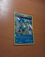 Gyarados - Shining Legends 21/98 Packfresh, Ophalen, Nieuw, Losse kaart, Foil