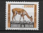Bolivia 1985 postfris dier, Verzenden, Postfris, Zuid-Amerika