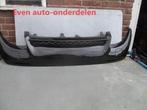 Achterbumpe lexus RCF  onder bumperdeel, Gebruikt, Achter, Bumper, Lexus