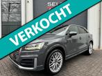 Audi Q2 1.4 TFSI 3x S-Line S-Tronic 150 Pk Pano/Led/Virtual/, Origineel Nederlands, Te koop, Zilver of Grijs, 5 stoelen