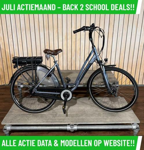 Amslod Hamilton elektrische fiets met voorwiel motor ebike, Fietsen en Brommers, Elektrische fietsen, Zo goed als nieuw, Overige merken