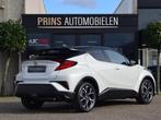 Toyota C-HR Hybrid Bi-Tone Nieuw Model, Auto's, Toyota, 4 cilinders, Bedrijf, Hybride Elektrisch/Benzine, SUV of Terreinwagen