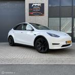 Tesla Model Y Wit 2023 TREKHAAK MMX PACK, Auto's, Tesla, Gebruikt, Zwart, Wit, Leder