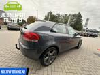 Audi A3 1.9 TDI Attraction Pro Line|Clima|Trekhaak|PDC, Auto's, Audi, Voorwielaandrijving, Gebruikt, 4 cilinders, Origineel Nederlands