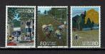 postzegels Japan  Kanto  (2011), Postzegels en Munten, Postzegels | Azië, Oost-Azië, Ophalen of Verzenden