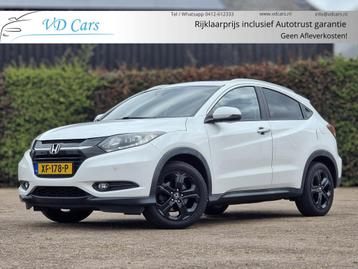 Honda HR-V 1.5 i-VTEC Executive AUTOMAAT*Panoramadak*Navigat beschikbaar voor biedingen