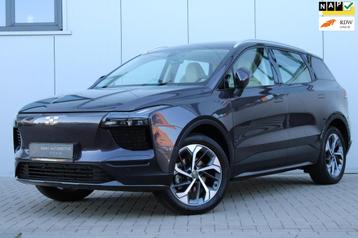 Aiways U5 PRIME 63 kWh PANO I XENON-LED I ADAP.CRUISE I CAM  beschikbaar voor biedingen