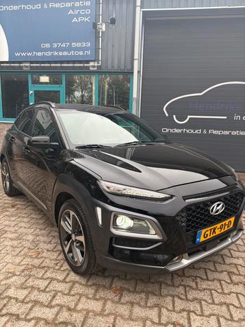 Hyundai Kona 1.0 T-gdi 120pk 2WD 2018 Zwart beschikbaar voor biedingen