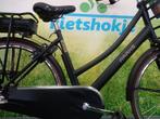 Fietshokje Amersfoort: Nieuwe Raaks Moxy elektrische fiets, Fietsen en Brommers, Elektrische fietsen, Niet ingevuld, Nieuw, Ophalen of Verzenden