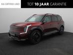 Kia EV9 GT-Line AWD 99.8 kWh Digitale buitenspiegels | DEMO, Auto's, Kia, 12 maanden, EV9, Origineel Nederlands, Vierwielaandrijving