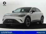 Smart #3 Pro+ 66 kWh | VOORRAAD ACTIE VAN € 40.495 NAAR, Automaat, 1780 kg, Achterwielaandrijving, Adaptive Cruise Control
